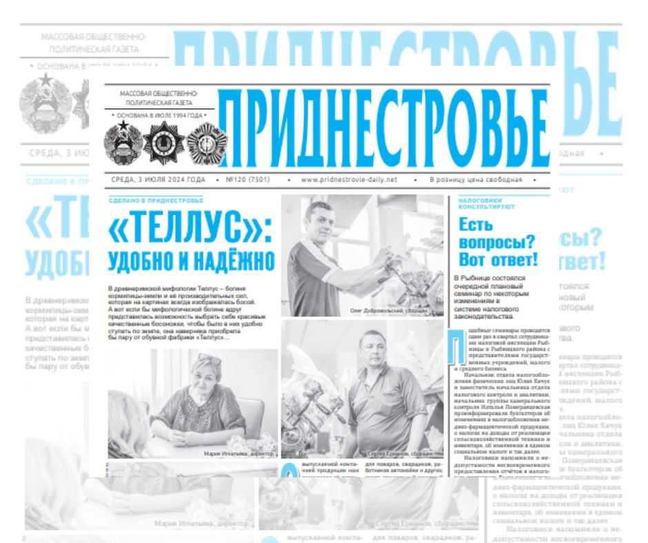 ������� � ������:. � ������������� ��������� ������ - ������ ���������-����� � � ���������������� ���, ������� �� ��������...