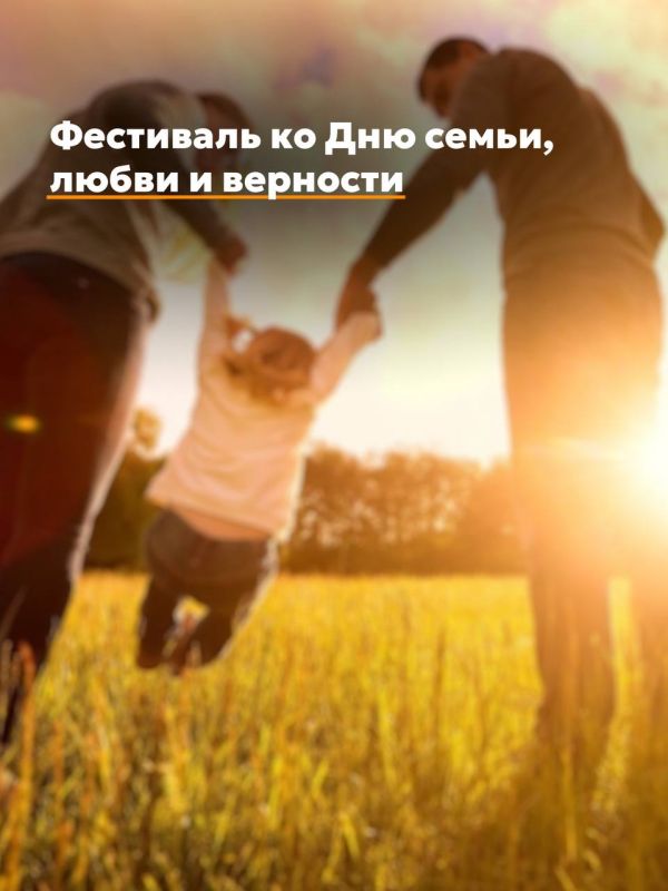 7 ���� � ���� ����-������ ������� ��������� �� ��� �����, ����� � ��������, �������� ��������� �� �������