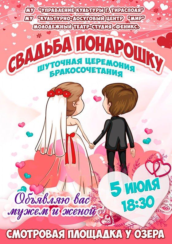 ������� ������� ����� ����� �� ����� � ����� � �������������� �����