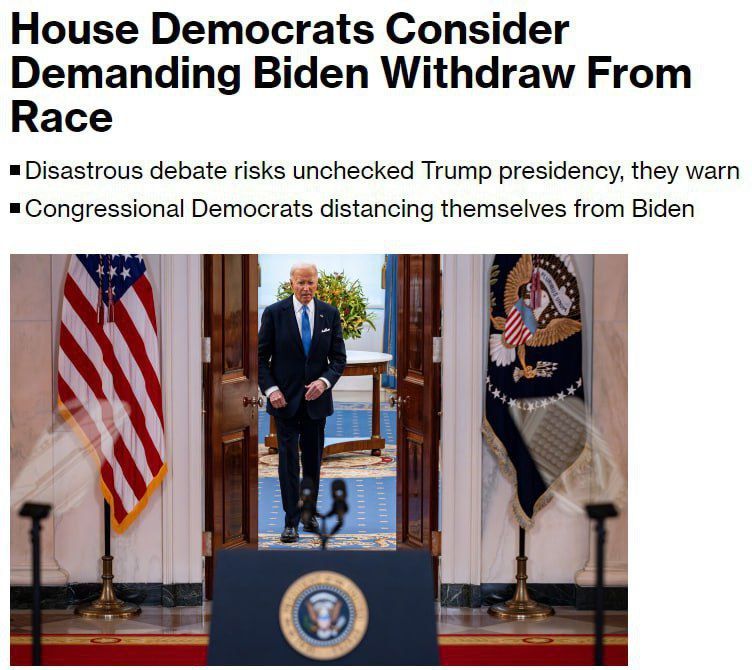 ������� ������������� �� ��������������� ������ ��� ������� ���������� ��������� � ������� � ����������� ����� �� ������������ �����, � Bloomberg �� ������� �� ���������