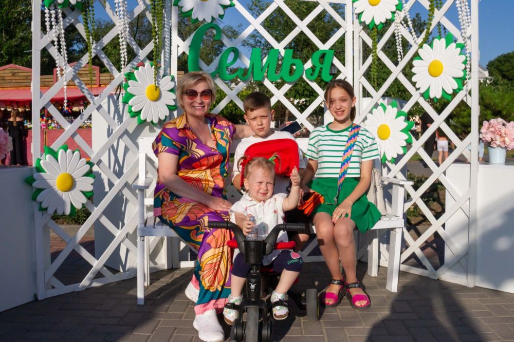 ��� ������� ���� �����, ����� � �������� � �������?