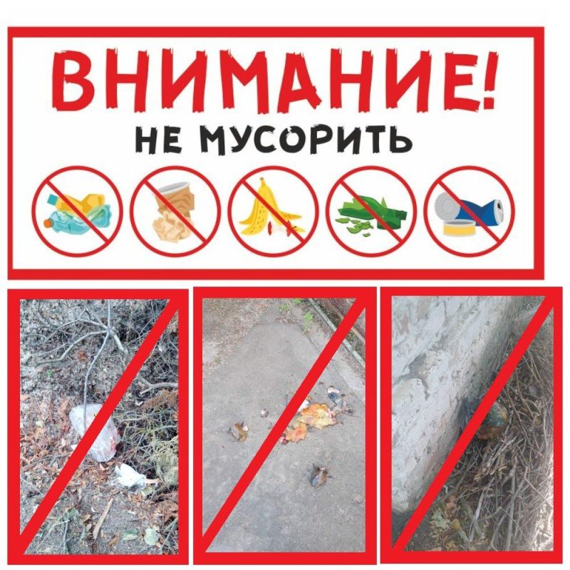 ����� �� ��� ��� �������, � ��� ��� �� �������!