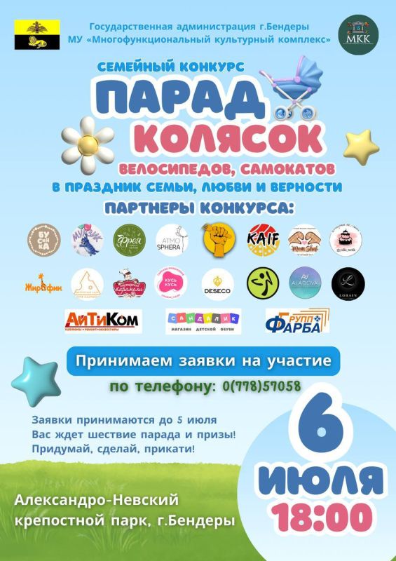 ����� ����������� ����������� � ���������� ���������� �����