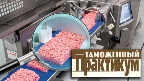 � 1 ������ 2024 �. ������ ������� �������������� ����� �� ������ ���������� ������, ������ � ��������� ������� � ������������ �������, �������� ��� ������������ ����������� ���������