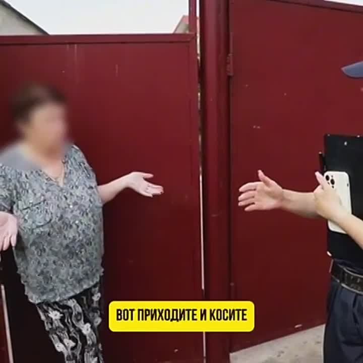 ���� ��������� � ������, � ���� ���� �������� ��