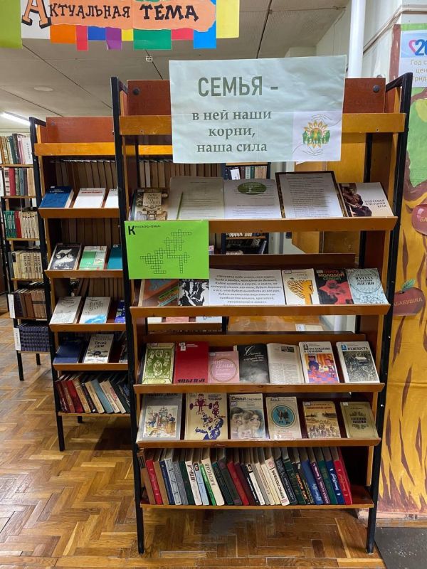 �� ��� �����, ����� � ��������, � ����������� ��������� ����������