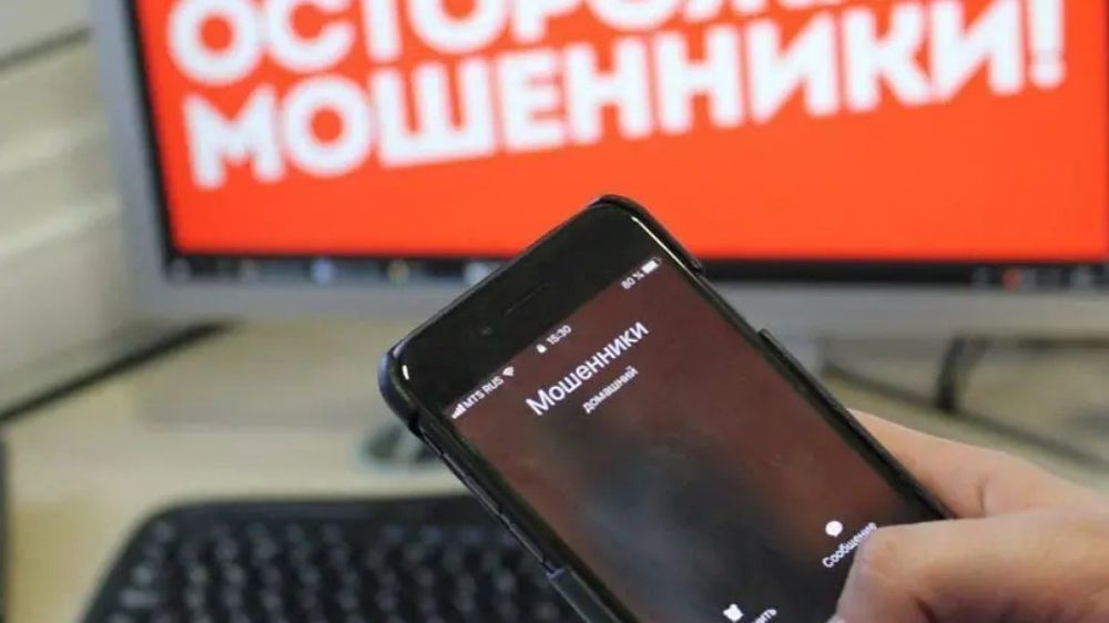 "� ���� ������, ������ � ���, ����� ������": � �������� ���������� ��������� �������� ����������� ��� ���� ���������� - ��� ������� � ��� ����� 200 ����� ����