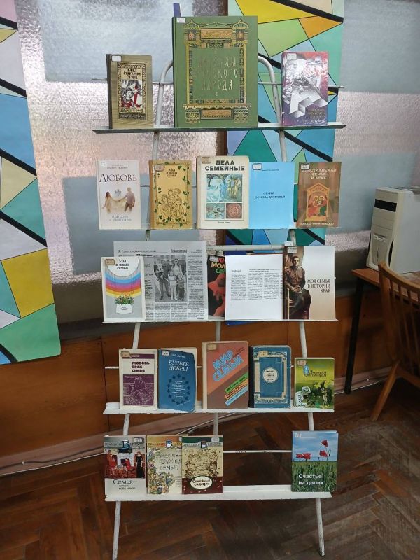 � ���������� ��� �����, ����� � �������� � ����������� ��������� ���������� �. ������ �������� ���� ������������ ��������