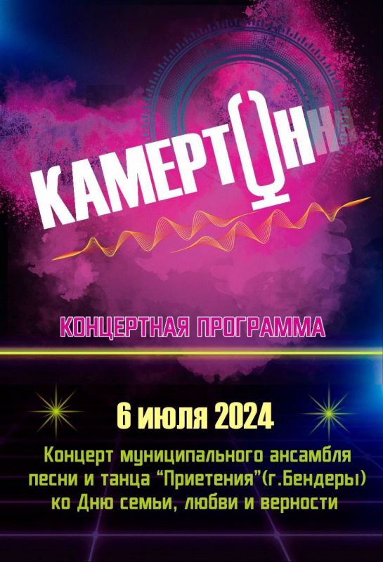 � ��������� ��� � ��������� ������ ����� ������������ ��� ���������