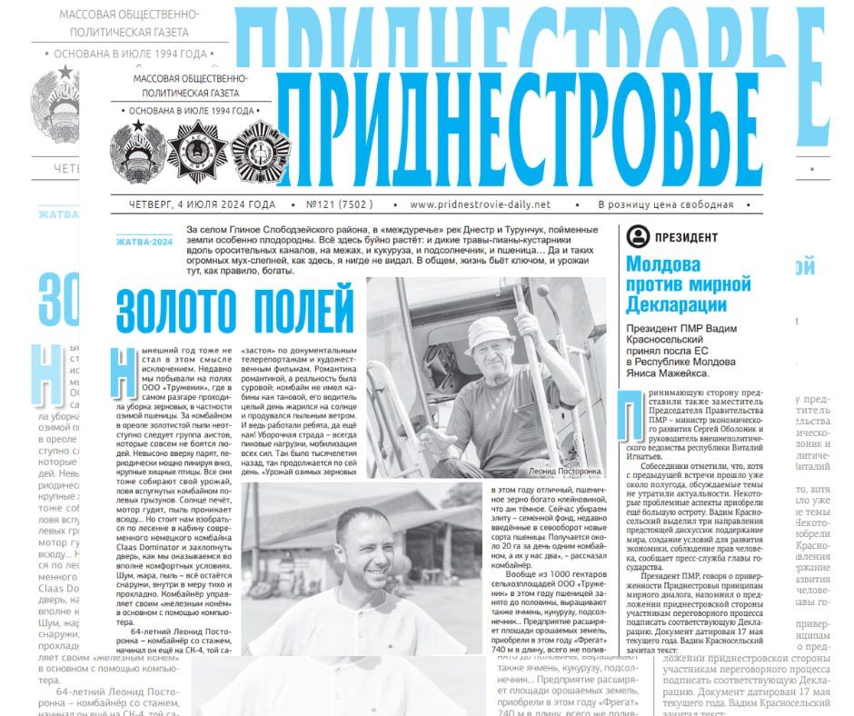 ������� � ������:. ���� ��� �� ���������!�. ��� �������� ���������� � ������ ������ ����� �����������. � ��, ��� ������...