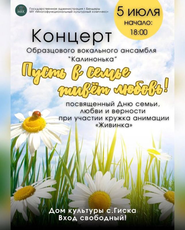 ����� � ����� ���� ������