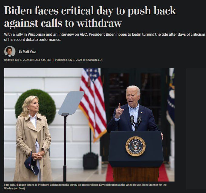 ������ ����������� ����������� � ��������� ���������� � ��� ��������� ������ �������, ��� ��������� ��� ����� �� ������������� �����, � Washington post