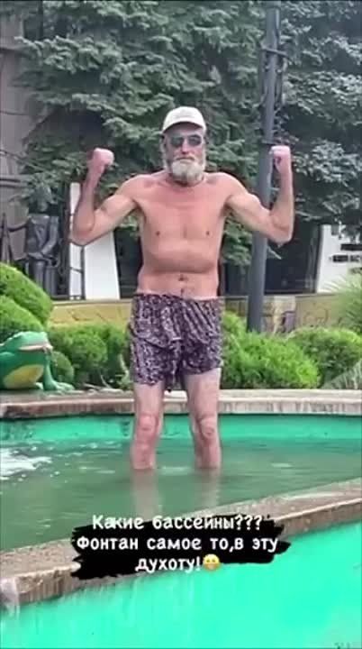 � �������� �������� ������-�������, ������� ������� � ��������� �������