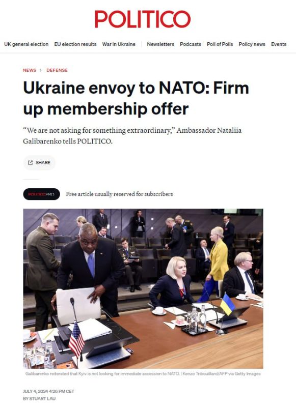 ���� ����� �������� �������� ����, ��� ������� ����������� ������ ������ ����, �� ������� ������� � ���������� 9-11 ����, � ����� ������ ������� ��� ���� �����������