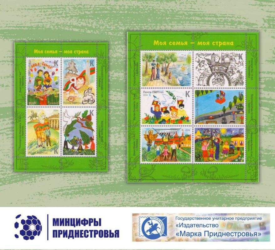 8 ���� � 13:00 �� ������ ���������� ��������� ����������� ����� ���� ����� � ��� ������