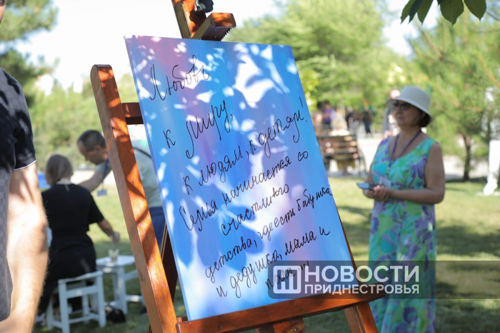 � �������������� ����� ������� ��������� ������ - ��������� ������ �����!� �� ��� �����, ����� � ��������