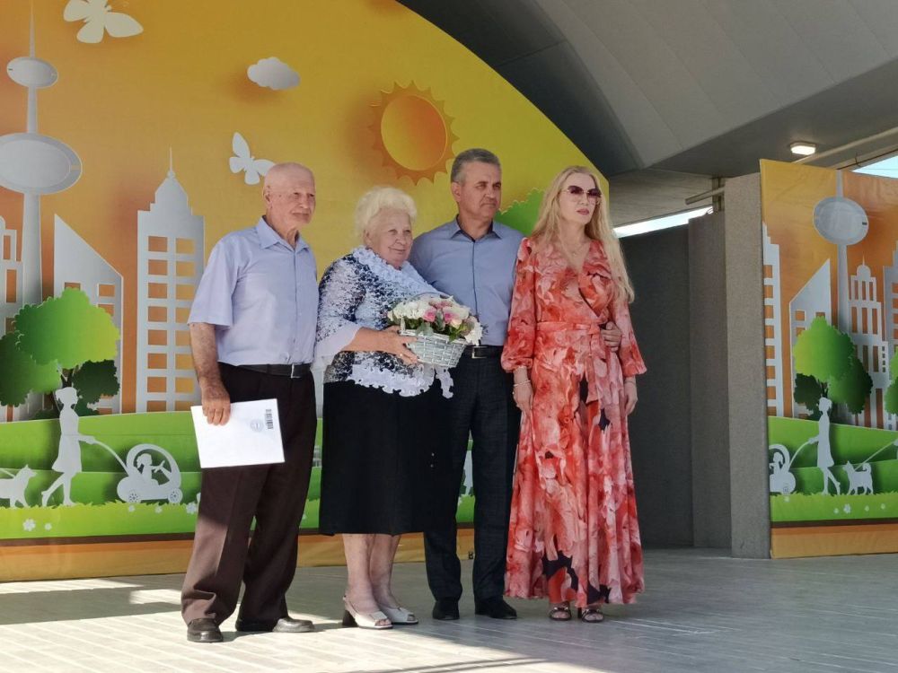 ����� �������� - ������ �������� � ������� Ը������� ������������� � 1966-�, � ���������� ������ 3 ����