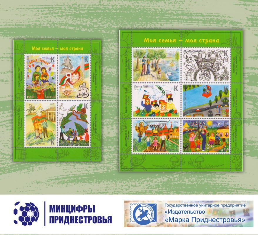 ����������� ����� ���� ����� � ��� ������ ��������� 8 ���� �� ������ ����������