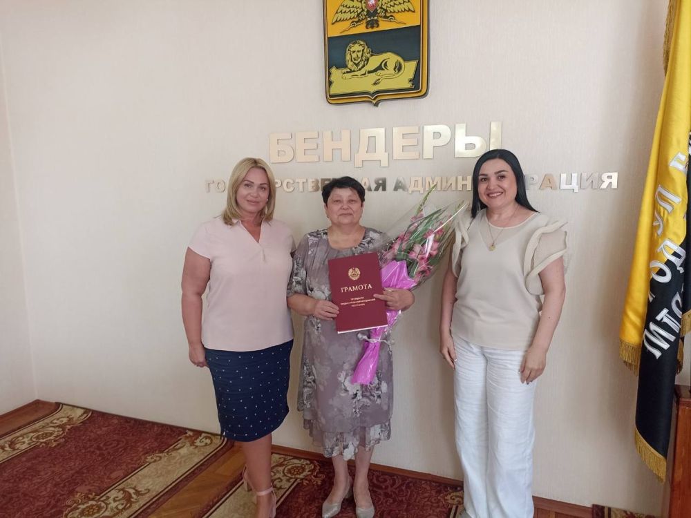 ������� �� ����. ������� ��������, ���������� ������ �� ���������� ����� ����������� ���������� ��������� ����������� �. ������, ��������� �������� ���������� ���