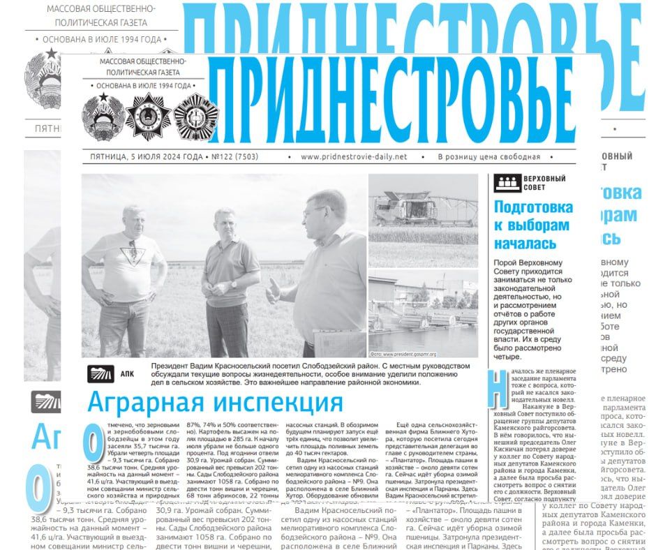 ������� � ������:. ������ � ������ �������������� ����. � ���������, �� � ���� ���� ����������� ����������� �� ��� ���...