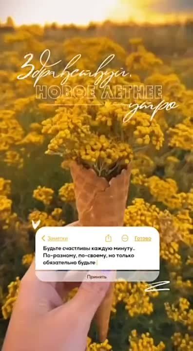 ������ ����!