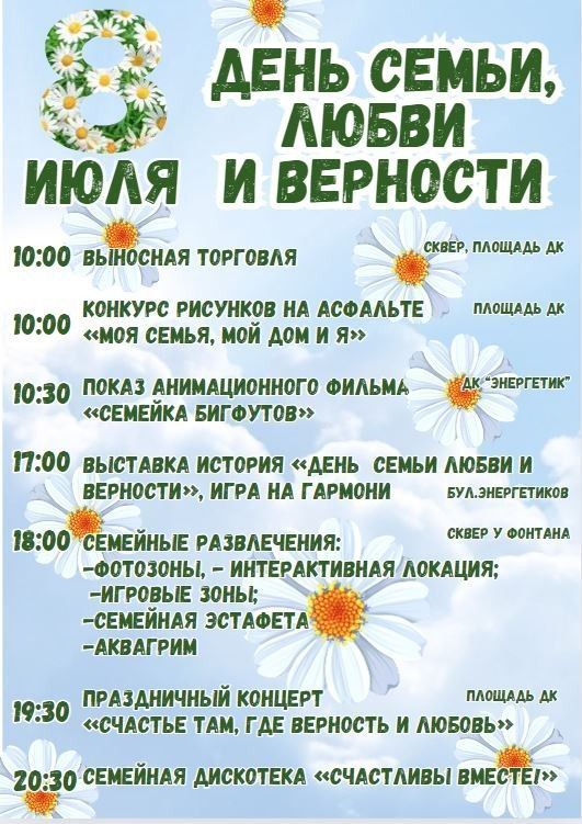 ��������������� ������������� ���������� ���� ������� ������ ������ �� ������������ ������ ������� � ��������� ��������� "���� �����, ����� � ��������"