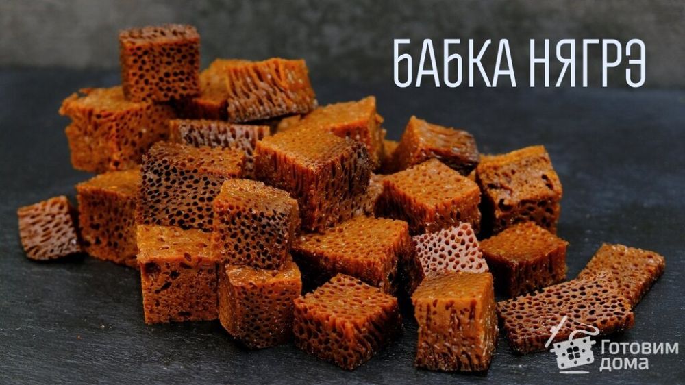 ������ ���������� ����� ����� ������ ����� �������� � ������ ����������� �������� ������