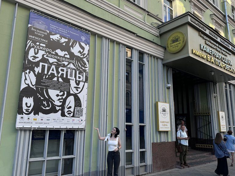 �� ������ �������� ������ � ������ ������ ��������� ����� ����� �������