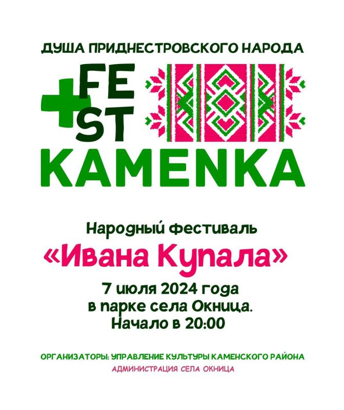 �������� ��������� ������ ������