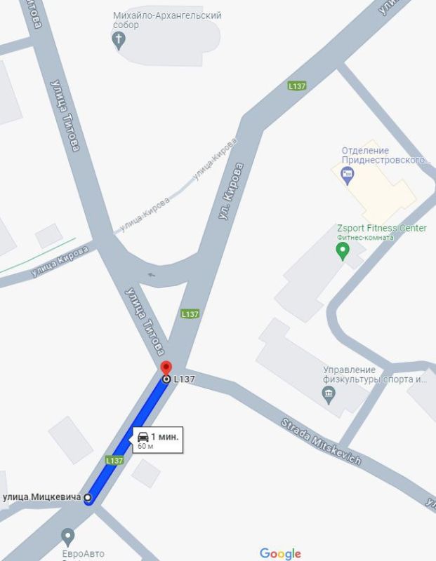 � ������� � 8 ���� �� ������� ������ �� ����������� ��. ����� � ��. ����� �� ����������� ���������� �������-��������� ������