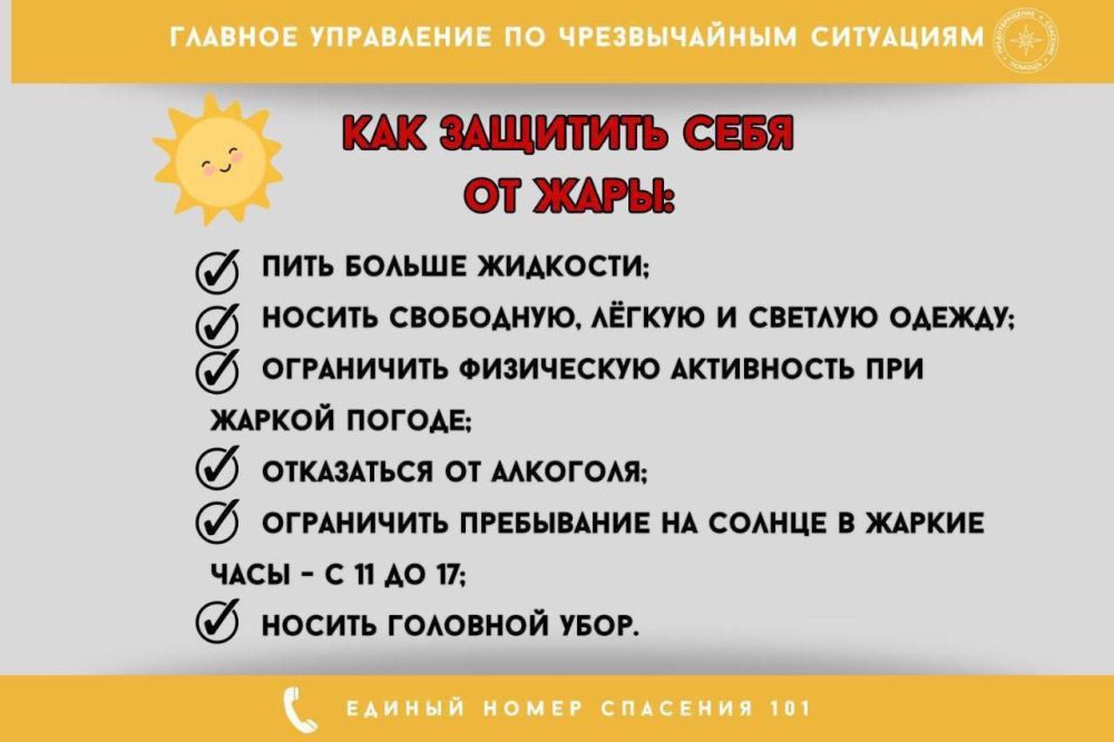 ������� ����� �����: ����������� ���������� �� 35-36 ��������