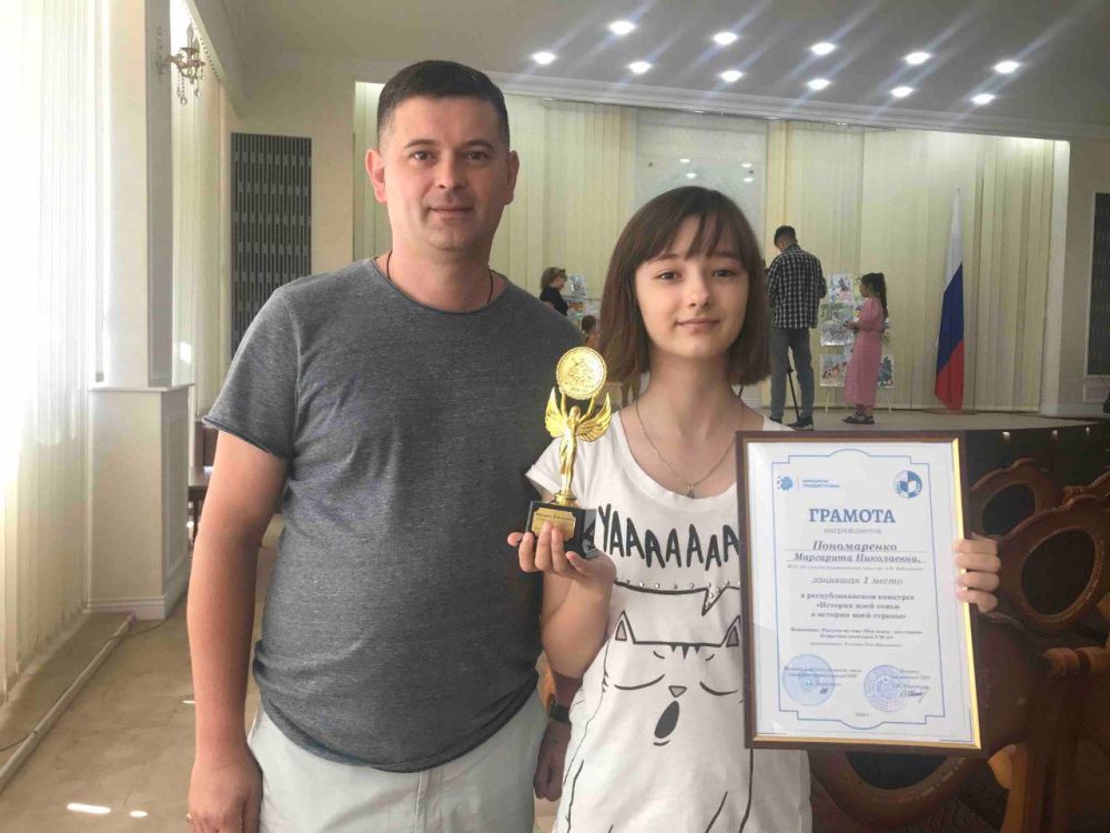 � ������ ���������� ������ ��������� ����������� ����������� � �������� �������� ������� �������� � ������������ �������� ���� ����� � ������� ���� �������, ��������������� ��������� � ��������