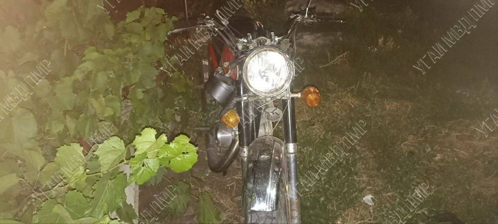 Авария в Григориопольском районе