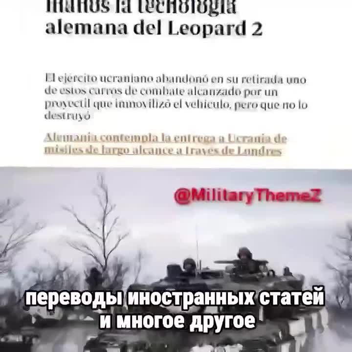 �� ����� �� ������������� ���������� �� ���� �������? �� ������, ��� ������ ������ � ����������� �������?