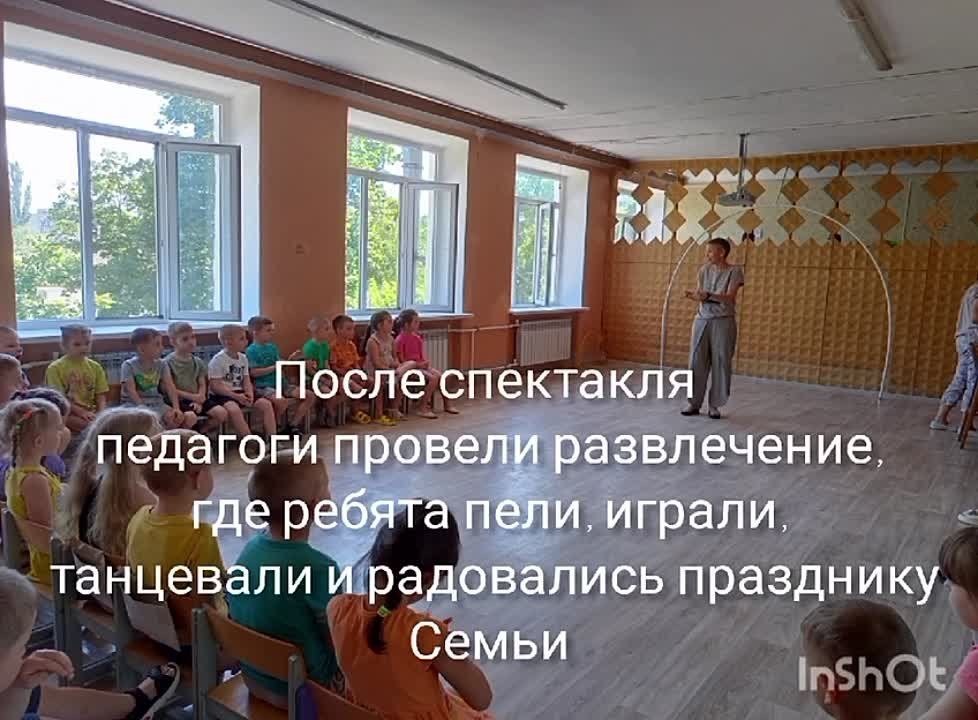 �������� �������� �������� � ������� ������� ����