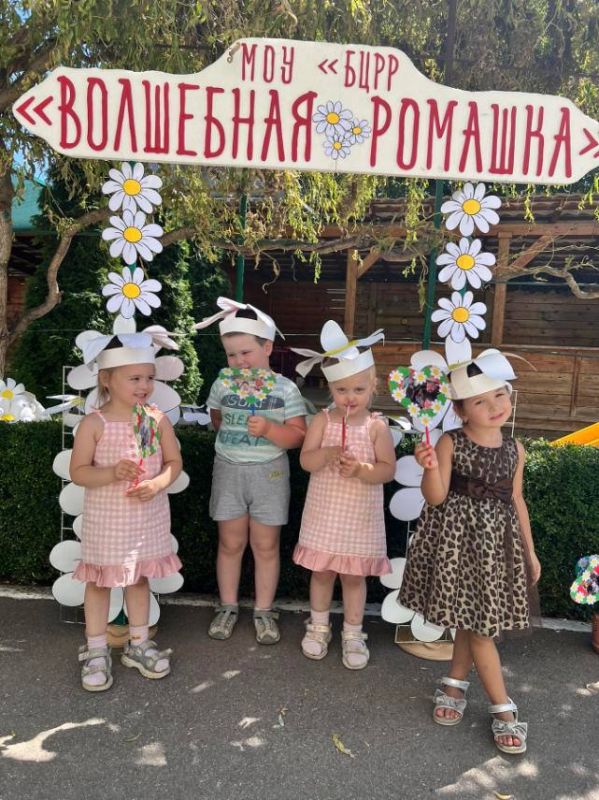 ������� � ������ �������