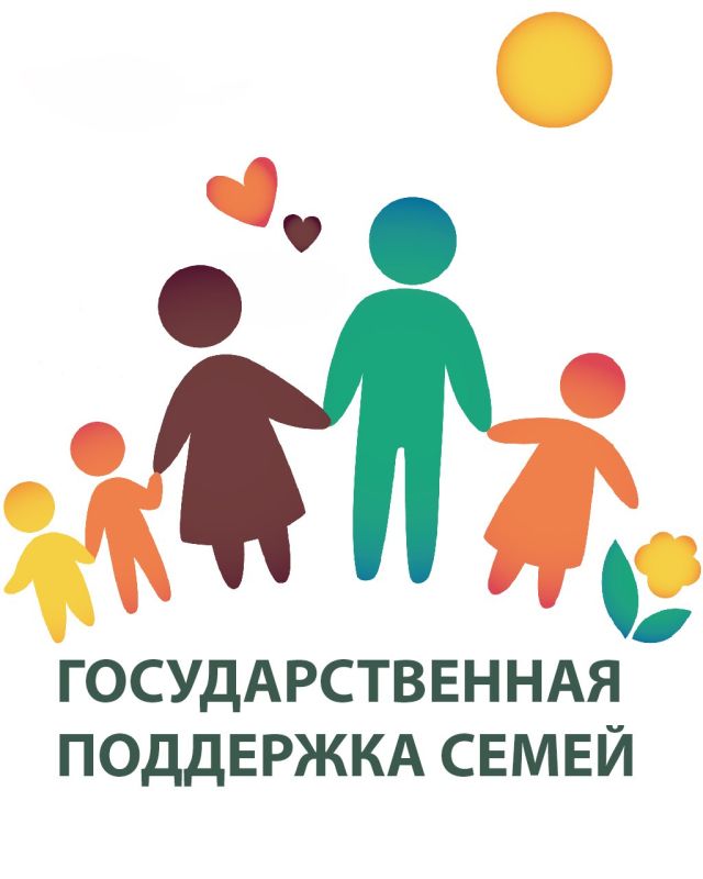 ��������� �����. � ���������������� ������������� ��������� ������, ������������ �� ��������� ������� ����� � ����� � ������. ��� ������ � ������������ �����, ���������� �������, ������ �� ������������ ������