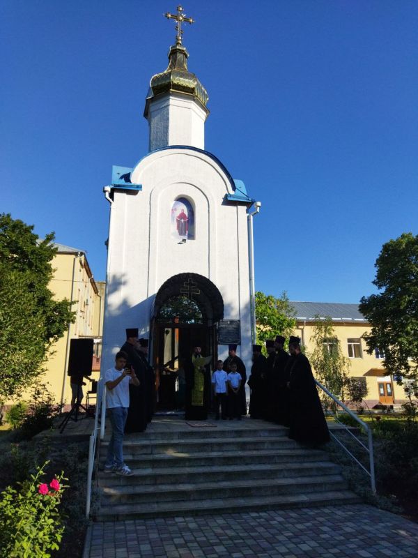 ������������ ��� �����, ����� � �������� � ��������� �������� � ����������������� ������� � ���������� �������