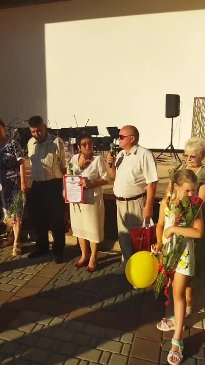 ����������������� �������� ���������������� � ������������ � ��������� ��������� ���� ���������� 16 �����-�������� ����������� �����