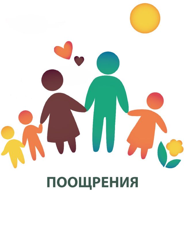 �� ��������� ����� ���������� ��� ��� ����������� ��������� � ��������������� ���������� � ������� ���������� ��л �...