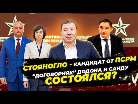 ������ ����������� �������� ������� ��������� ��������� �������� ������ ���������� �� ���� �� ������� � �������