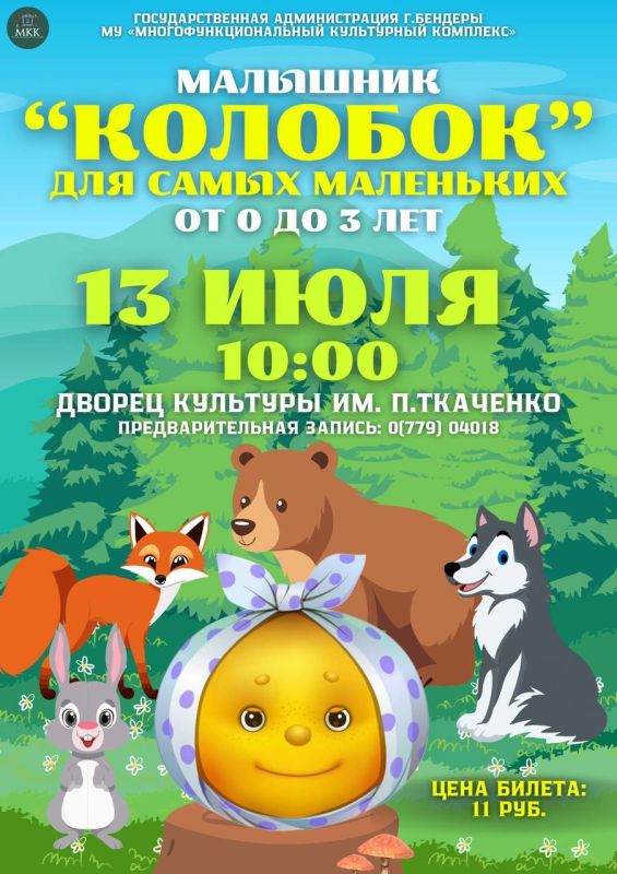 �������� �������ʻ ��� ����� ���������