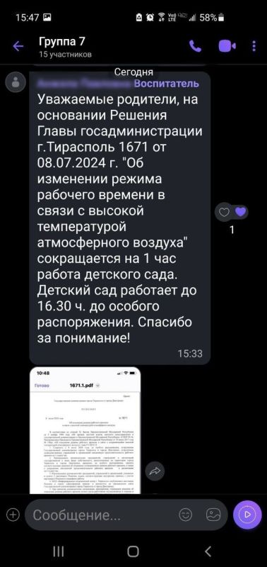 � ����� �� ��������� �������� ������ �������� ����� �� ��� ������