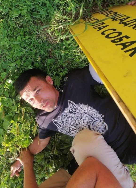 � ����������� ������� ��������-��������, ����� ��� ������� ������������ ���������