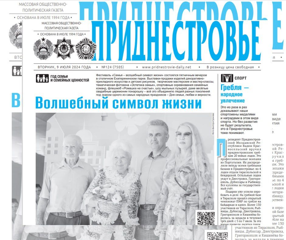 ������� � ������:. ��������-������� ������� �����������-����������� ��������� � ������� ��������, ���������� ���������� �...