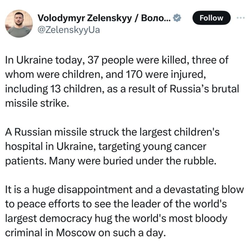 ��������� � ������ ����� ���� � ������: �� ������� � ���������� ��������� ��������� ����� ������ ������� 37 �������, ���� �� ������� ���� ������, � 170 �������� �������, � ��� ����� 13 �����