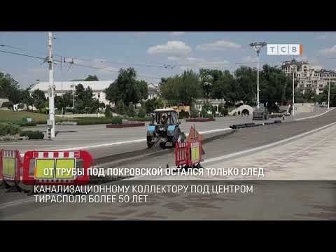 ������ � ������ ��������� ��������� �� ��������� � ����������