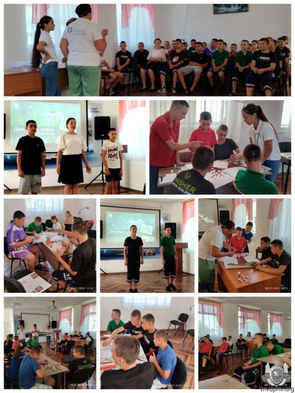 ���������� � � ������� �����