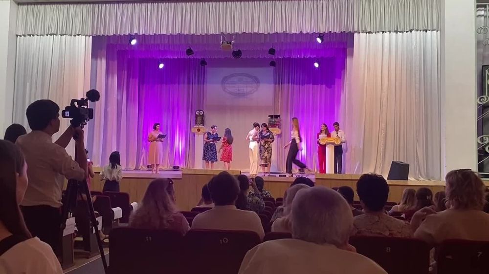 ������������� �������� �������� ����������� ��������������� ���������� 2024 ���� �������� � ��� ��. ����� ������� � �������