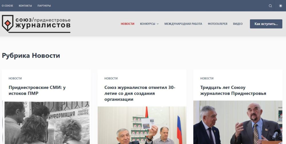 �� ����� ����� ����������� ������������� �� ������� ������������ � ����������� ���������, ���������� � ������������� ������� �����